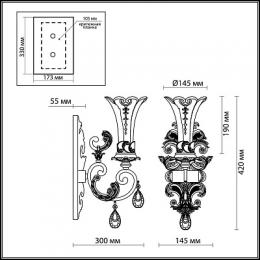 Бра Odeon Light Ponga  - 2